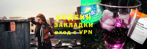 кокаин перу Краснотурьинск