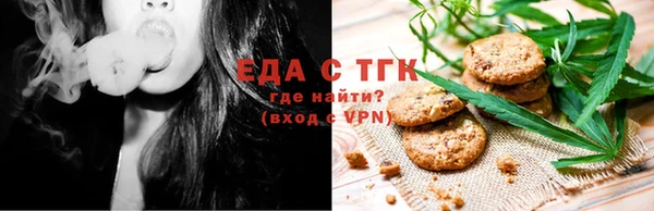 не бодяженный Красноперекопск