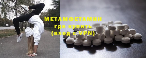 MDMA Premium VHQ Коряжма