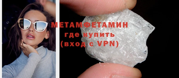 прущая мука Костерёво
