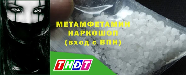 прущая мука Костерёво