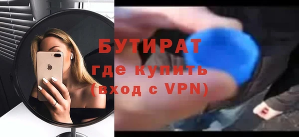 кокаин перу Краснотурьинск