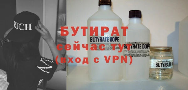 MDMA Premium VHQ Коряжма