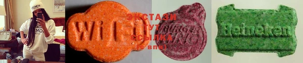 MDMA Premium VHQ Коряжма
