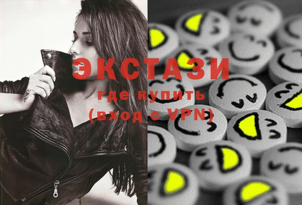 меф VHQ Киренск