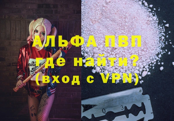 прущая мука Костерёво