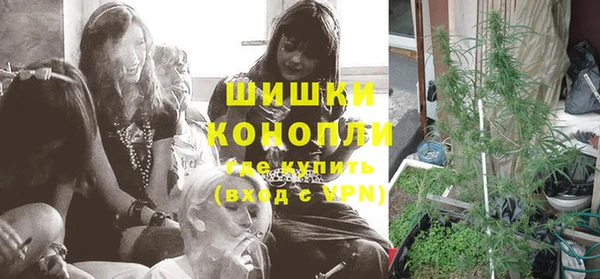 не бодяженный Красноперекопск