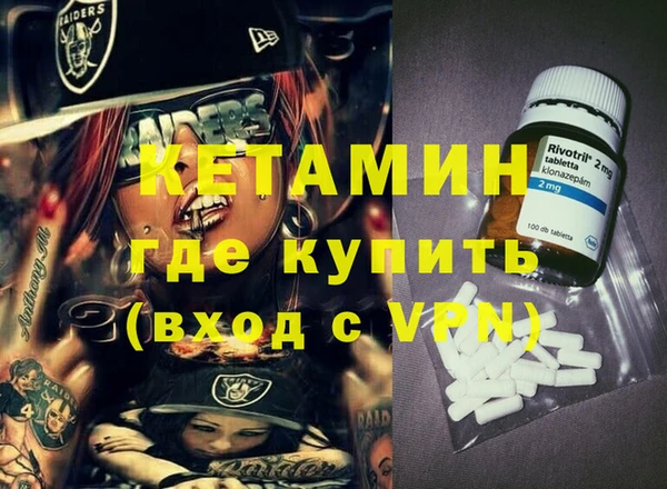 прущая мука Костерёво