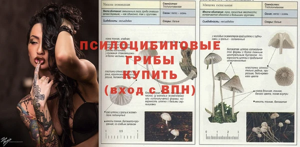 кокаин перу Краснотурьинск