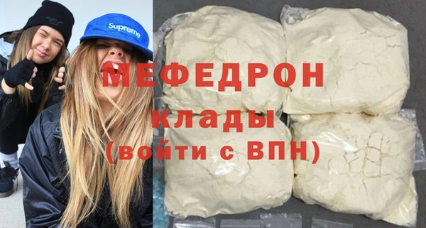MDMA Premium VHQ Коряжма