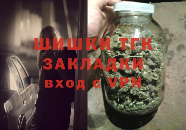 прущая мука Костерёво