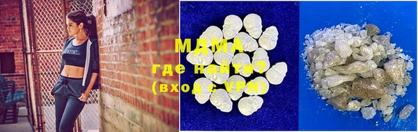 прущая мука Костерёво