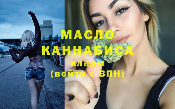 прущая мука Костерёво