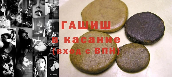 MESCALINE Краснослободск