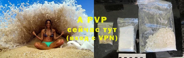 MDMA Premium VHQ Коряжма