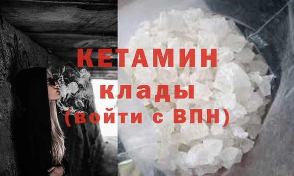 твердый Сосновый Бор