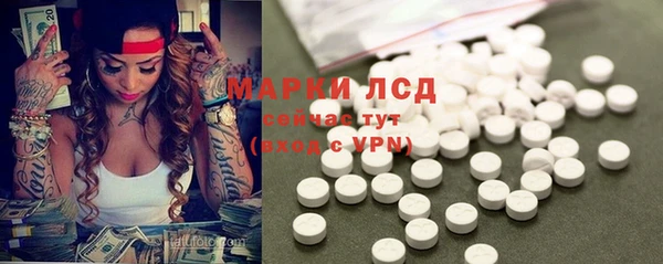 MDMA Premium VHQ Коряжма