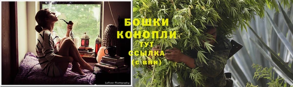MDMA Premium VHQ Коряжма