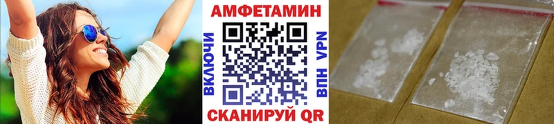 Первитин кристалл Тольятти