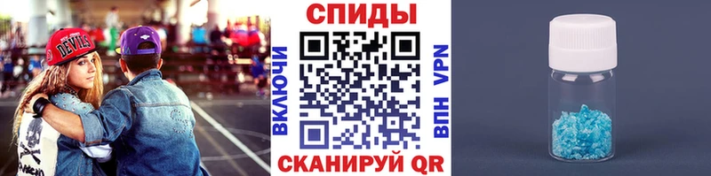 Первитин Methamphetamine  shop какой сайт  Тольятти 